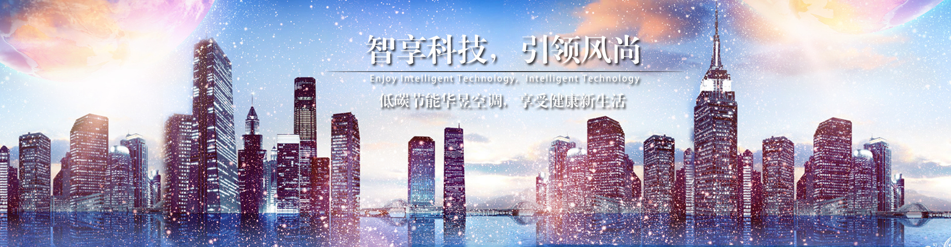 以终天年网